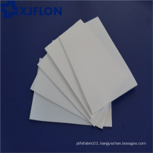 hot sale 1mm ptfe board ptfe sheet roll